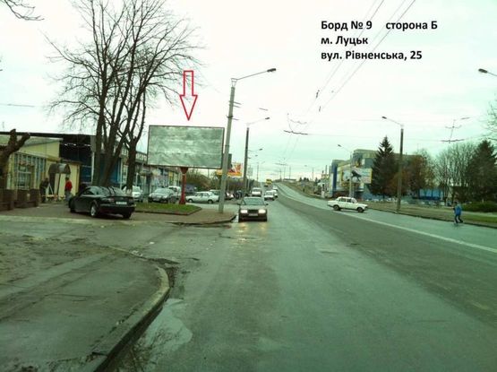 Фото рекламной плоскости по адресу вул. Рівненська 25, новобудова Атлант