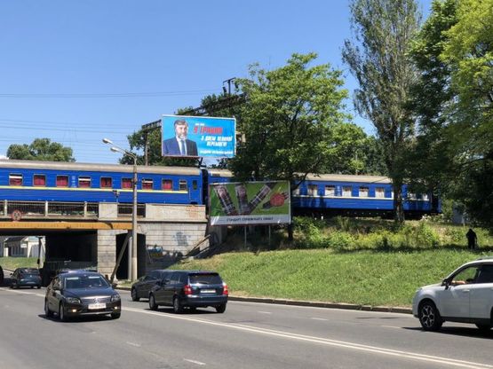 Фото рекламної площини за адресою ул. Люстдорфская дорога / Мост Фото рекламної площини за адресою ул. Люстдорфская дорога / Мост