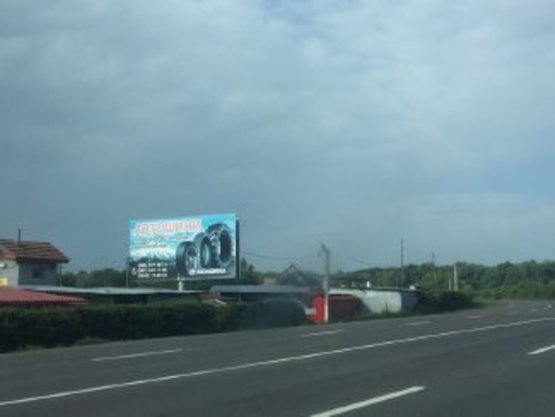 Фото рекламної площини за адресою с.Рибне АВТОБАЗАР  траса Н-10 Стрий-Чернівці   на Буковель