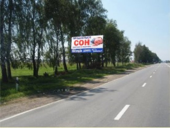 Фото рекламной плоскости по адресу Криховецька   виїзд з міста      №4 Фото рекламной плоскости по адресу Криховецька   виїзд з міста      №4