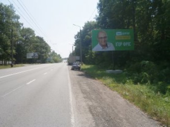 Фото рекламної площини за адресою Галицька навпроти (цементно-шиферний завод) №6