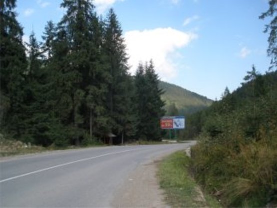 Фото рекламной плоскости по адресу перед с.Паляниця Фото рекламной плоскости по адресу перед с.Паляниця