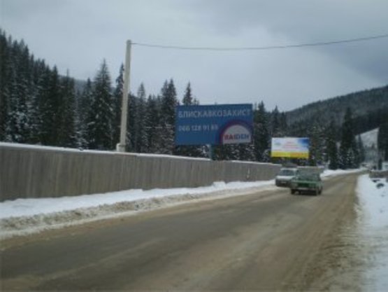 Фото рекламної площини за адресою с.Паляниця  №2