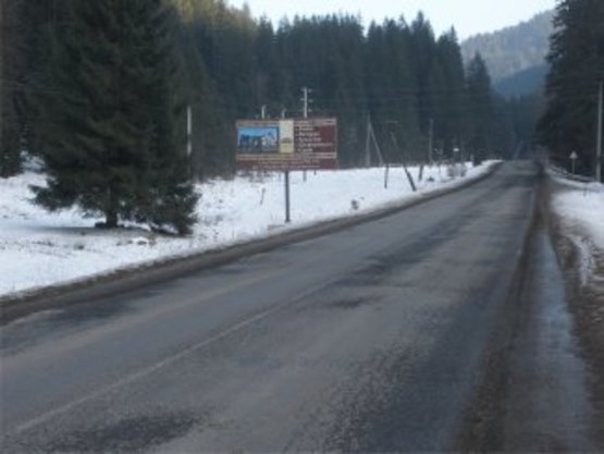 Фото рекламної площини за адресою траса Івано-Франківськ-Рахів (поворот на Буковель) Фото рекламної площини за адресою траса Івано-Франківськ-Рахів (поворот на Буковель)