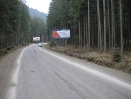 Фото рекламной плоскости по адресу Яблуниця №3  НОВИЙ