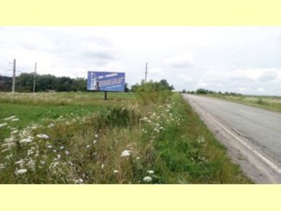 Фото рекламной плоскости по адресу траса Івано-Франківськ-Чернівці  напроти АЗС Авіас Фото рекламной плоскости по адресу траса Івано-Франківськ-Чернівці  напроти АЗС Авіас