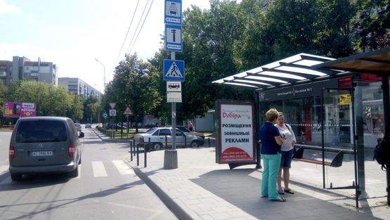 Фото рекламної площини за адресою вул.Петлюри заправка ОККО (зупинка гр.транспорту)