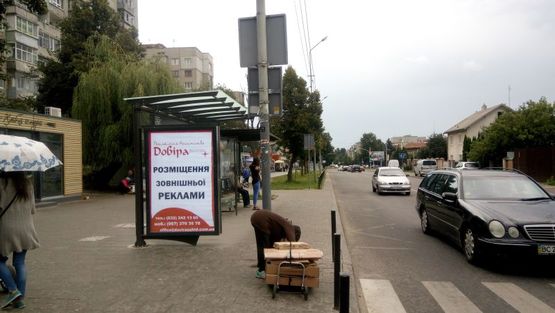 Фото рекламной плоскости по адресу вул.Петлюри заправка ОККО (зупинка гр.транспорту)