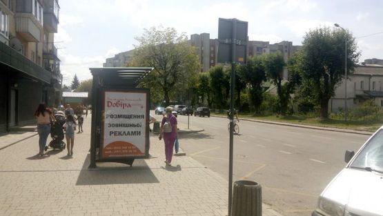Фото рекламной плоскости по адресу вул.Виговського "АТБ" (зупинка гр.транспорту) Фото рекламной плоскости по адресу вул.Виговського "АТБ" (зупинка гр.транспорту)