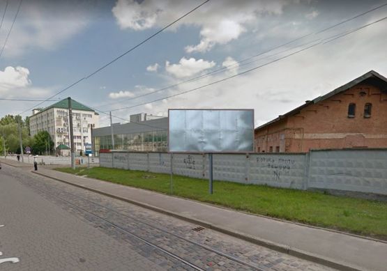 Фото рекламної площини за адресою вул. Промислова, 52 Фото рекламної площини за адресою вул. Промислова, 52