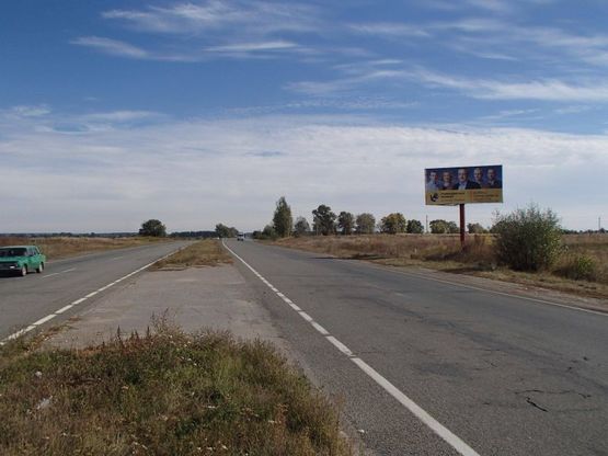 Фото рекламной плоскости по адресу с.Новоселовка из Чернигова Фото рекламной плоскости по адресу с.Новоселовка из Чернигова
