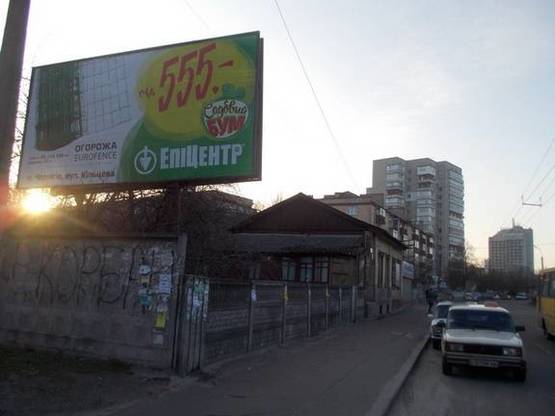 Фото рекламної площини за адресою Миру, пр-т, 46_Б Фото рекламної площини за адресою Миру, пр-т, 46_Б