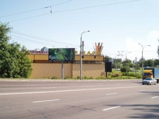 Фото рекламної площини за адресою Елены Телиги ул. (Куреневский парк, концерт холл "Freedom") Фото рекламної площини за адресою Елены Телиги ул. (Куреневский парк, концерт холл "Freedom")