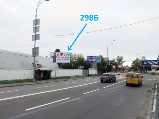 Фото рекламной плоскости по адресу ул. Межигорская, светофор, возле Тетра-Пак, поворот на ул. Электриков 01 в ст. Оболони