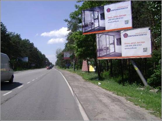 Фото рекламної площини за адресою Варшавка 24+200 км справа Фото рекламної площини за адресою Варшавка 24+200 км справа