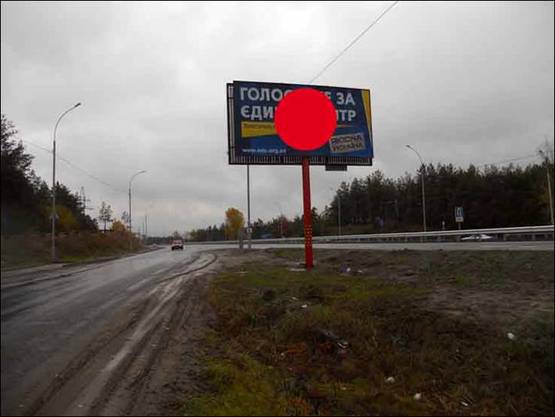 Фото рекламної площини за адресою Т-10-01, 17+550 лево