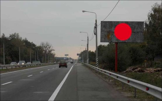 Фото рекламної площини за адресою М-06, 31+100 право