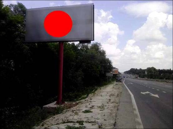 Фото рекламной плоскости по адресу М-06, 35+700 лево      (вышечный борд) Фото рекламной плоскости по адресу М-06, 35+700 лево      (вышечный борд)