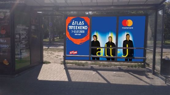 Фото рекламной плоскости по адресу Вул. Братиславська, 5 Фото рекламной плоскости по адресу Вул. Братиславська, 5