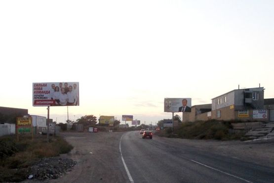 Фото рекламной плоскости по адресу Объездная дорога, Авторынок "Яма", 10+400 Б (слева)