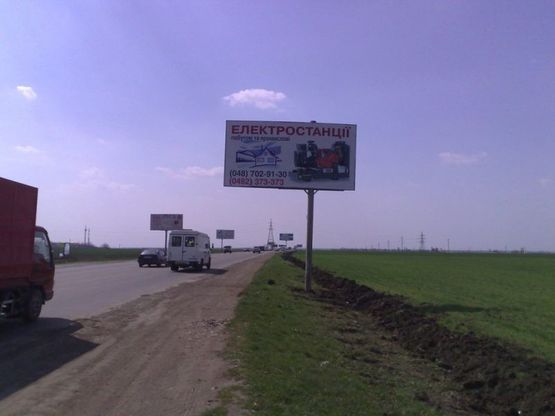 Фото рекламной плоскости по адресу Трасса «Одесса-Ильичёвск», 11+100 А (справа) Фото рекламной плоскости по адресу Трасса «Одесса-Ильичёвск», 11+100 А (справа)