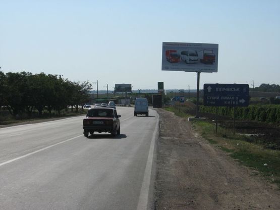 Фото рекламної площини за адресою Трасса «Одесса-Ильичёвск», 12+050 А (справа)