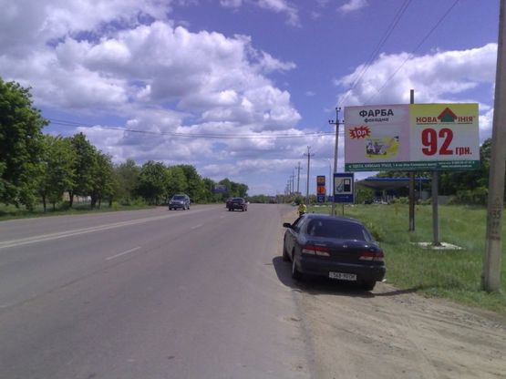 Фото рекламной плоскости по адресу Одесса-Южный(Лески), 15+520 А (справа)