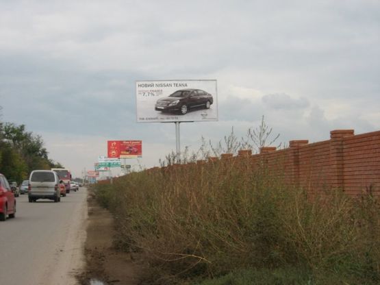 Фото рекламной плоскости по адресу Одесса-Черн-ка (МЕТРО 2), 2+100 А