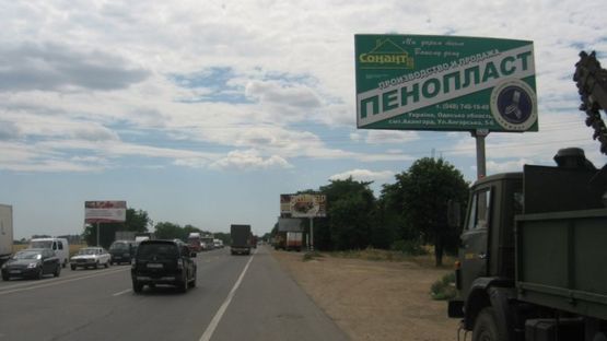 Фото рекламной плоскости по адресу Объездная дорога, 2 столба, 23+430 А (справа)