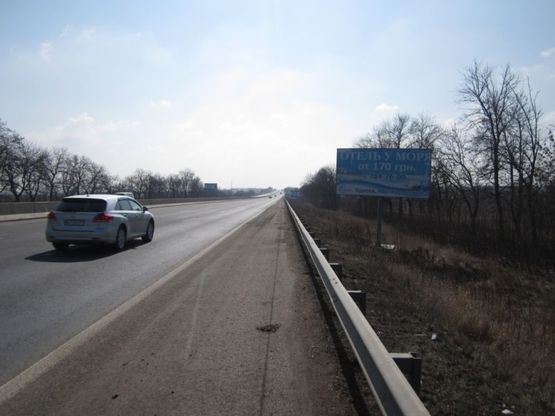 Фото рекламной плоскости по адресу Трасса « Киев-Одесса», 453+400 А