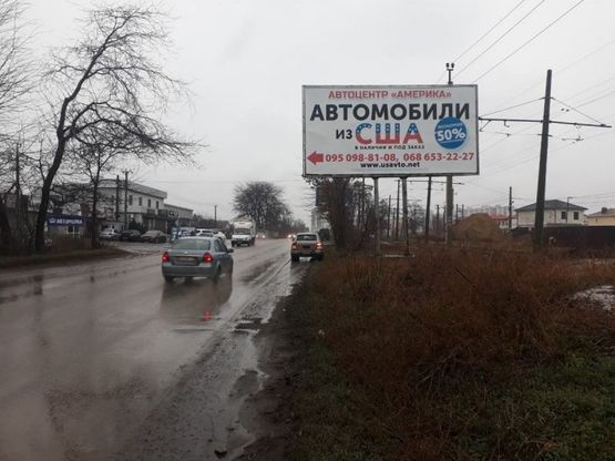 Фото рекламної площини за адресою Одесса-Черн-ка (Метро2) 3+500 А (в город)