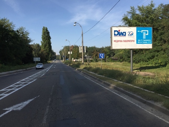 Фото рекламної площини за адресою просп.Минский 150А, в сторону Вышгорода (А)