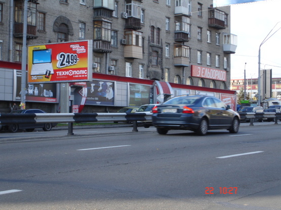 Фото рекламной плоскости по адресу пр. Победы, 45 Фото рекламной плоскости по адресу пр. Победы, 45