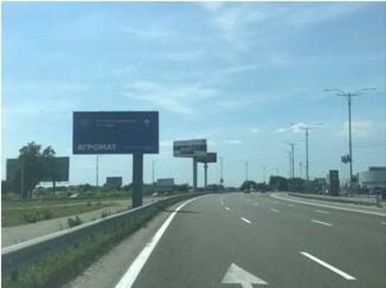 Фото рекламной плоскости по адресу Бориспільське шосе, 32-й км (розворот в напрямку м. Бориспіль, біля а/ц "Віді АвтоСіті") Фото рекламной плоскости по адресу Бориспільське шосе, 32-й км (розворот в напрямку м. Бориспіль, біля а/ц "Віді АвтоСіті")