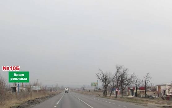 Фото рекламной плоскости по адресу за ж/д переездом, п. Семеновка (направление на Харьков (Святогорск))