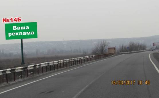 Фото рекламної площини за адресою перед поворотом на Кр. Лиман и БЗС г. Славянска, на повороте в п. Селезневка (направление на Артемовск)