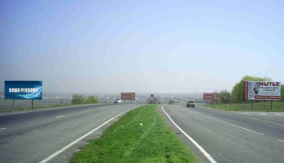 Фото рекламной плоскости по адресу р-н оптового овощного рынка и на въезде в г. Краматорск (направление на Славянск)