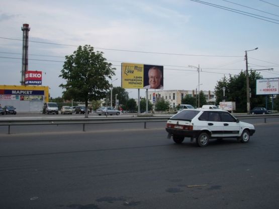 Фото рекламної площини за адресою ул. Ватутина 43 (маркет "Еко")