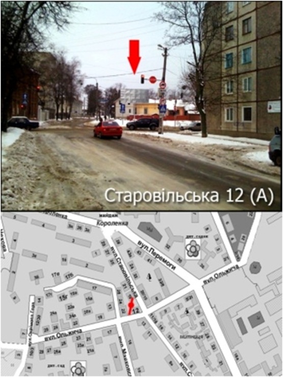 Фото рекламной плоскости по адресу ул. Старовильськая 12