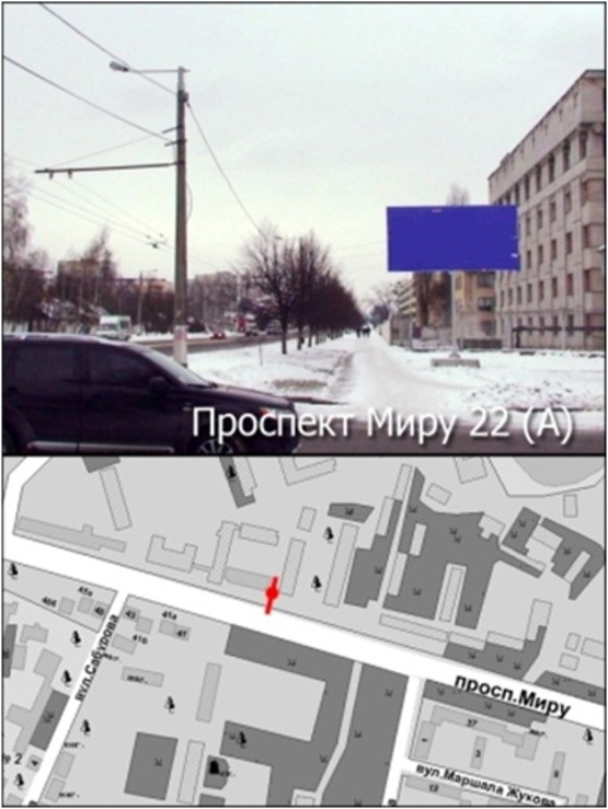 Фото рекламної площини за адресою Проспект Мира 22