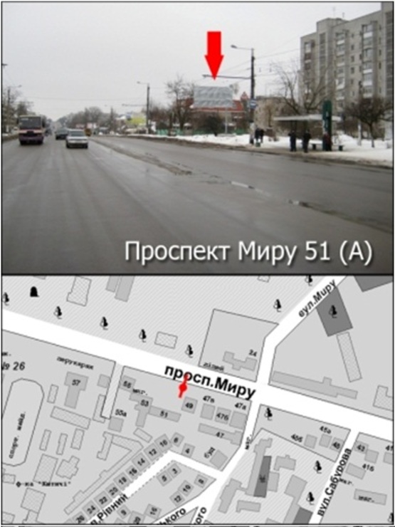 Фото рекламной плоскости по адресу Проспект Мира 51 Фото рекламной плоскости по адресу Проспект Мира 51