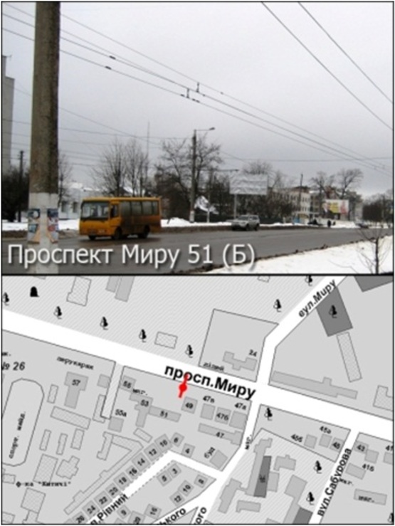 Фото рекламної площини за адресою Проспект Мира 51