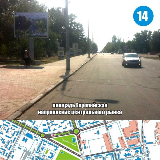 Фото рекламной плоскости по адресу Европейская площадь (направ. Центрального рынка) Фото рекламной плоскости по адресу Европейская площадь (направ. Центрального рынка)