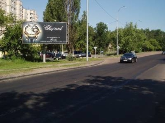 Фото рекламної площини за адресою Столичное шоссе (Конча Заспа)/ Генерала Матыкина (Супермаркет "Велика Кишеня") в Киев Фото рекламної площини за адресою Столичное шоссе (Конча Заспа)/ Генерала Матыкина (Супермаркет "Велика Кишеня") в Киев