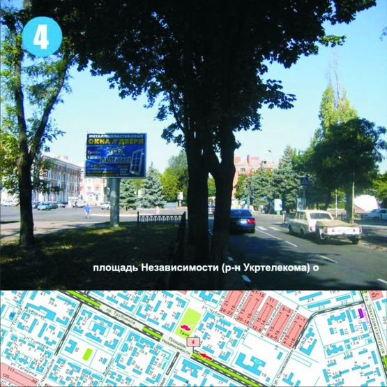 Фото рекламної площини за адресою площадь Независимости  (р-н Укртелекома) о (направ. Трубных заводов)