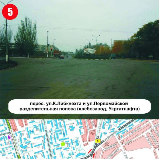 Фото рекламной плоскости по адресу перес. ул.Патриотов Украины и ул.Первомайской разделительная полоса (хлебозавод) Фото рекламной плоскости по адресу перес. ул.Патриотов Украины и ул.Первомайской разделительная полоса (хлебозавод)