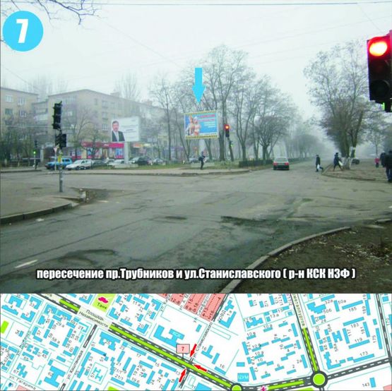 Фото рекламної площини за адресою пер.пр.Трубников и ул.Станиславского (р-н КСК НЗФ) л (направ.пл.Независимости) Фото рекламної площини за адресою пер.пр.Трубников и ул.Станиславского (р-н КСК НЗФ) л (направ.пл.Независимости)