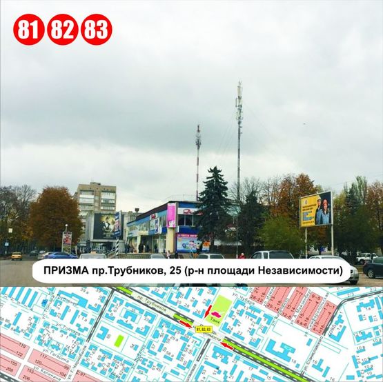 Фото рекламной плоскости по адресу ПРИЗМА пр.Тубников, 25  (р-н площади Независимости, ТЦ «АТБ»)