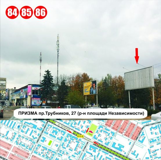 Фото рекламної площини за адресою ПРИЗМА пр.Тубников, 27 (р-н площади Независимости, налоговой инспекции)