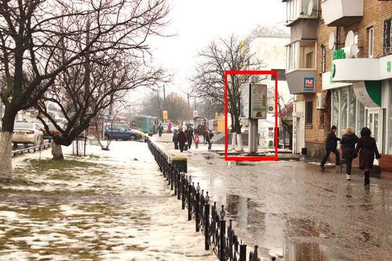 Фото рекламной плоскости по адресу вул. Київський Шлях, 73, біля Аптеки
